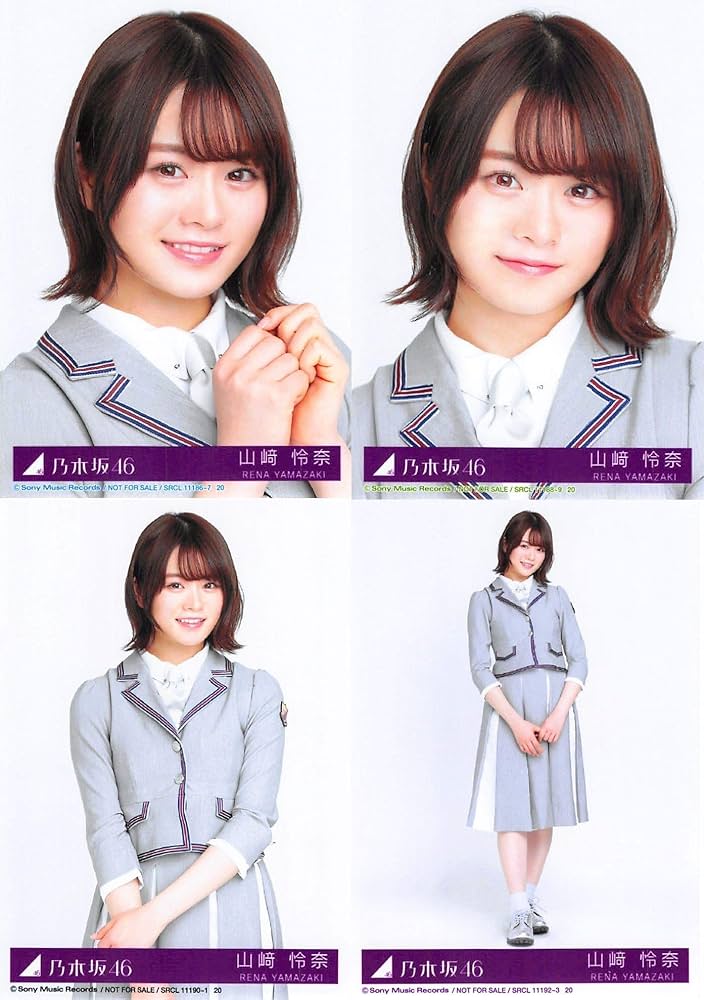 乃木坂46 山崎怜奈 生写真 コンプ Amazon.co.jp: 乃木坂46 2022年4月月間ランダム生写真